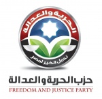 شعار الحرية والعدالة.jpg