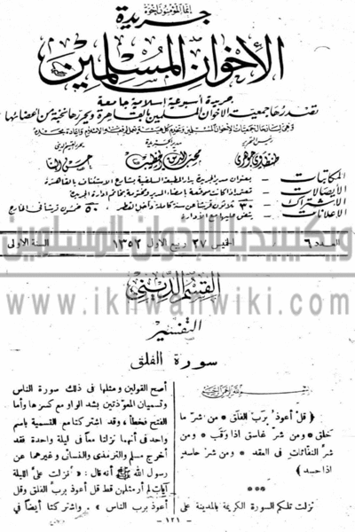 ملف:2s.gif