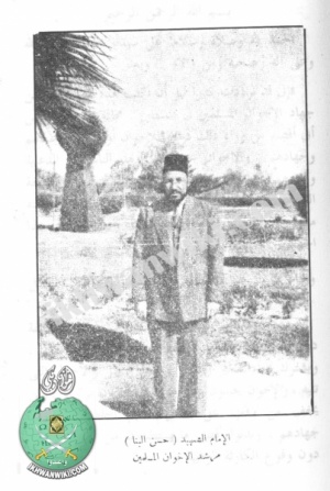 الإمام-الشهيد-حسن-البنا-في-إحدى-المزارع1.jpg
