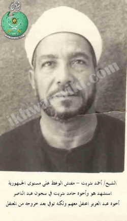 أحمد-شريت.8.jpg
