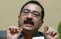 تصغير للنسخة بتاريخ ٢٠:١٥، ٤ نوفمبر ٢٠١٣