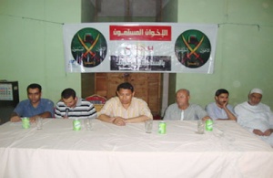 روابط2532011.jpg