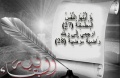 تصغير للنسخة بتاريخ ٠٨:٠٧، ١١ مايو ٢٠١١