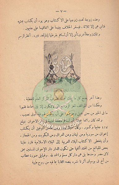 ملف:ر9.jpg