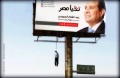 تصغير للنسخة بتاريخ ١٤:٥٥، ١٨ سبتمبر ٢٠١٧