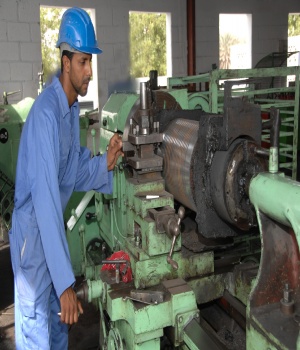 الصناعة.JPG
