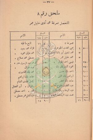 ر43.jpg