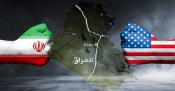 تنافس الأمريكي.jpg