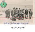 تصغير للنسخة بتاريخ ٠٢:٤٢، ٢٤ ديسمبر ٢٠٢٢