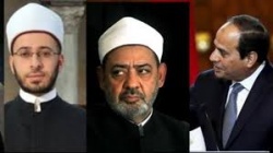 قائد الانقلاب والطيب والأزهري.jpg