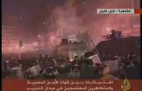 مظاهرة-التحرير.jpg