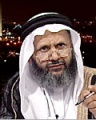 تصغير للنسخة بتاريخ ١٠:٥٧، ١١ يوليو ٢٠١١