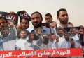 تصغير للنسخة بتاريخ ١٠:٣٣، ٧ أغسطس ٢٠١١