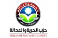 تصغير للنسخة بتاريخ ١٤:٢٩، ١٧ يناير ٢٠١٢