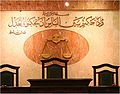 تصغير للنسخة بتاريخ ٠٧:٠٧، ١٦ أبريل ٢٠١٠