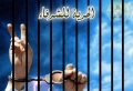 تصغير للنسخة بتاريخ ١٢:٥٧، ٤ أغسطس ٢٠١١