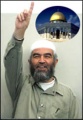 تصغير للنسخة بتاريخ ٠٧:٥٦، ٤ أكتوبر ٢٠١١