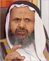 تصغير للنسخة بتاريخ ٠٨:٥٢، ١١ يوليو ٢٠١١