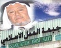 تصغير للنسخة بتاريخ ١٠:٥٨، ١١ يونيو ٢٠١١