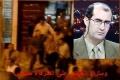 تصغير للنسخة بتاريخ ١١:١٦، ٨ يوليو ٢٠١١