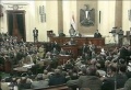 تصغير للنسخة بتاريخ ٠٨:٠٢، ٥ مايو ٢٠١٢
