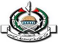 تصغير للنسخة بتاريخ ١٢:٥٥، ٢٢ يناير ٢٠١٠