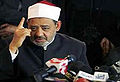 تصغير للنسخة بتاريخ ١١:٥١، ٢٧ مارس ٢٠١١