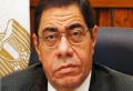 تصغير للنسخة بتاريخ ٢٣:٤١، ١٤ أبريل ٢٠١١