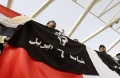 تصغير للنسخة بتاريخ ٠٨:٠٢، ١٩ نوفمبر ٢٠١٣