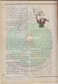تصغير للنسخة بتاريخ ١٩:٣٨، ٦ يناير ٢٠١٢