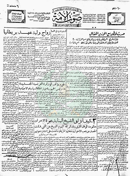 ملف:Image00015.jpg