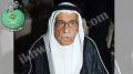 تصغير للنسخة بتاريخ ٢٠:٠٧، ٣ فبراير ٢٠٢٢
