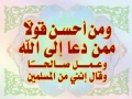 تصغير للنسخة بتاريخ ٠٨:١١، ٢٢ أكتوبر ٢٠١١