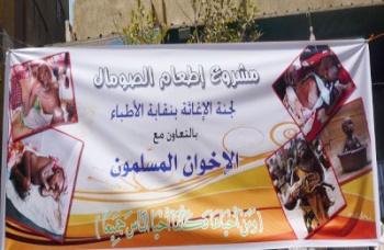 روابط1712011.jpg