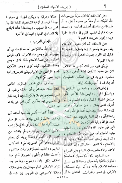 ملف:3ah.gif