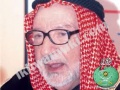 تصغير للنسخة بتاريخ ١٢:٠٠، ٥ مارس ٢٠٢١