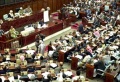تصغير للنسخة بتاريخ ١٦:١٧، ١٢ يونيو ٢٠١١