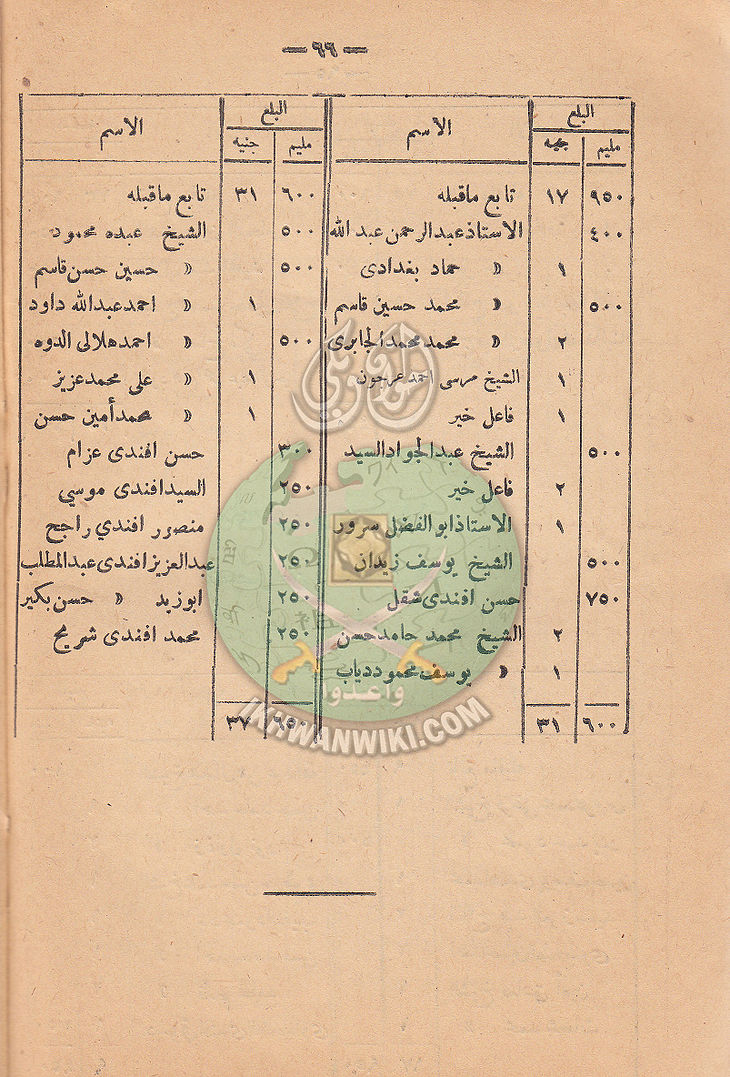 ر73.jpg