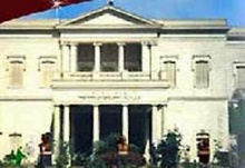 وزارة التربية والتعليم.jpg
