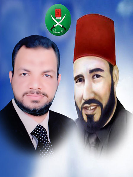 ملف:حسن البنا-علاء.jpg