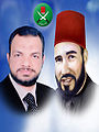 تصغير للنسخة بتاريخ ١٢:٢٠، ٣ أغسطس ٢٠١٠
