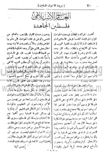 ملف:21j.gif