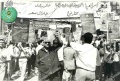 تصغير للنسخة بتاريخ ١٢:٢٨، ٢٧ نوفمبر ٢٠١٢