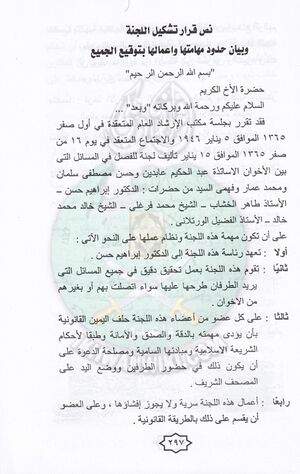 F6.jpg