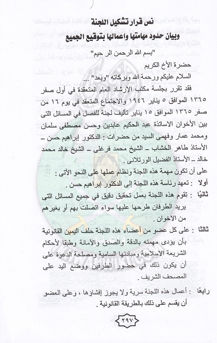 F6.jpg