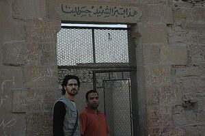 القبر.jpg