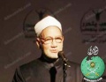 تصغير للنسخة بتاريخ ١١:٣٩، ١٥ أكتوبر ٢٠١٢