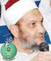 تصغير للنسخة بتاريخ ١٠:٢٢، ٨ أكتوبر ٢٠١٢