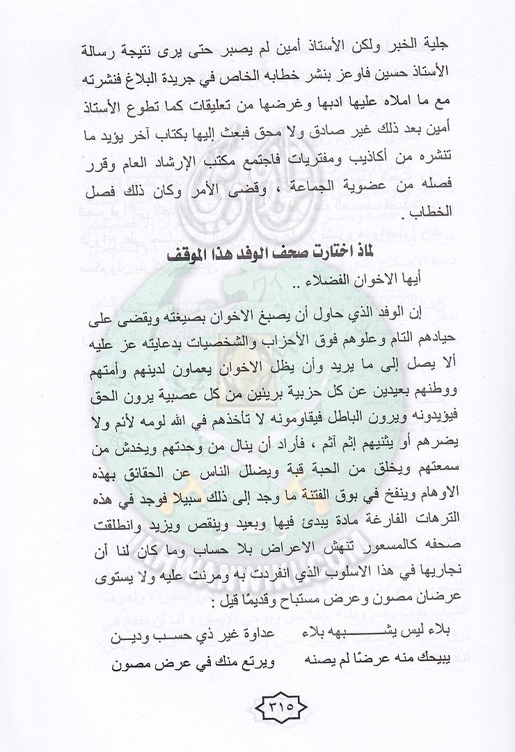 F24.jpg