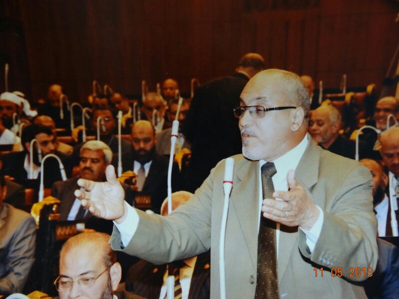 ملف:الدكتور محمد حامد أحمد شريت (4).jpg
